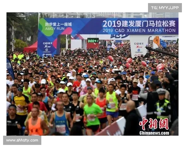 2020厦马参赛人数 2020厦马参赛人数