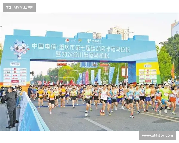 2024秦皇岛海滨马拉松激情奔跑共创健康城市新篇章