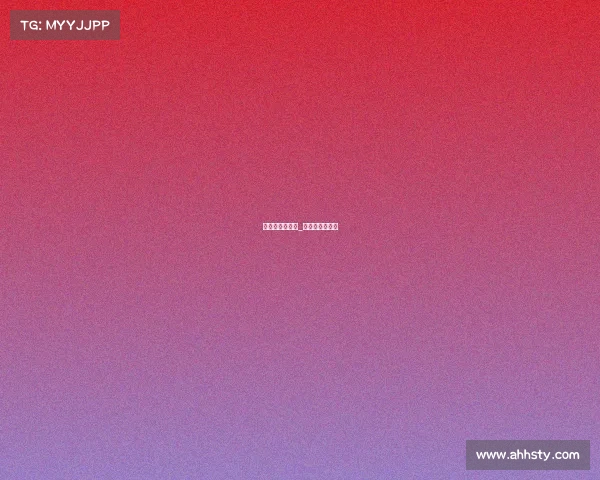 俄罗斯最新赛事_俄罗斯国际赛事