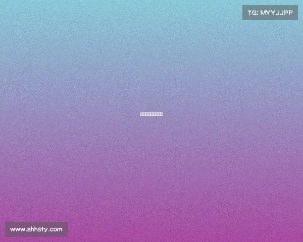 各地赛事活动有哪些