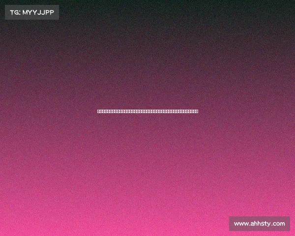 秦皇岛台球第一杆是谁—秦皇岛台球赛事联盟隆重宣布成立诚邀全球台球爱好者共享精彩赛事