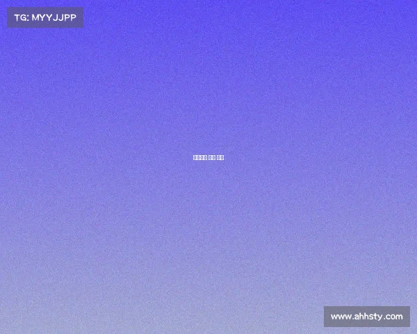 赛事主办 协办 承办 赛事主办 协办 承办