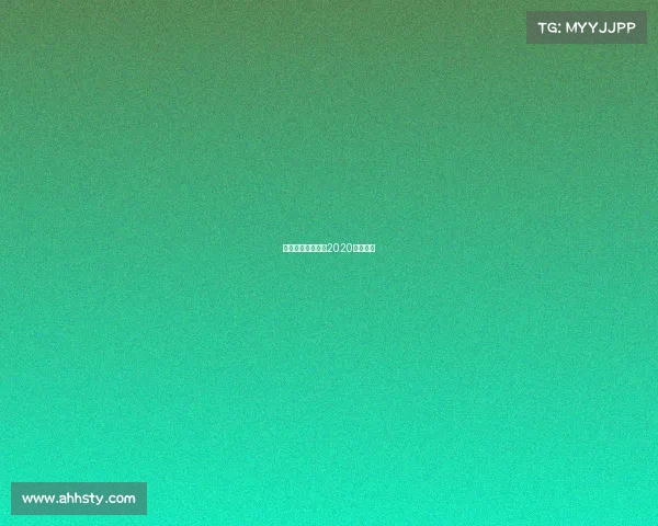 李联邦赛事李联邦2020最新比赛