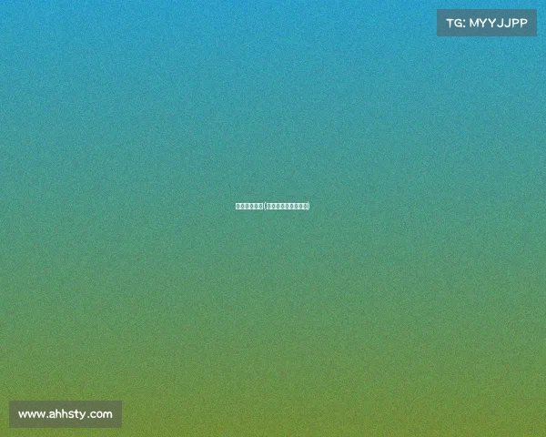 篮球马刺赛事(篮球马刺赛事有哪些) 篮球马刺赛事(篮球马刺赛事有哪些)