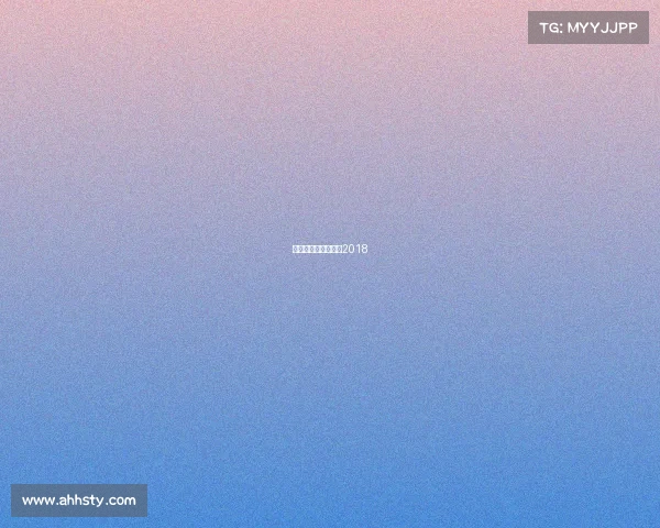 斗牛士比赛视频大全2018